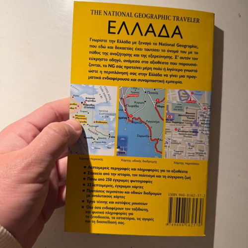 Greece National Geographic Traveler book new