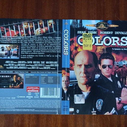 Authentic Colors DVD cover, The Colors of Violence