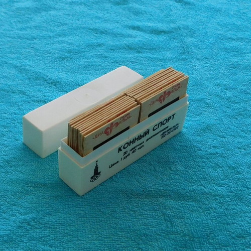 Diafilm set of 20 color slides Moscow 1980 Olympics, like new