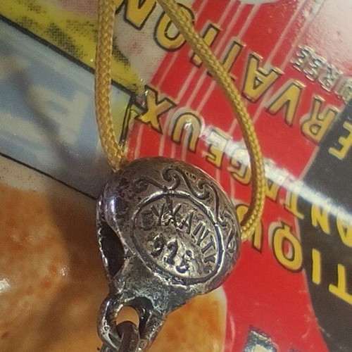 Komboloi with Natural Latin American Amber and Inclusions, Mint Condition