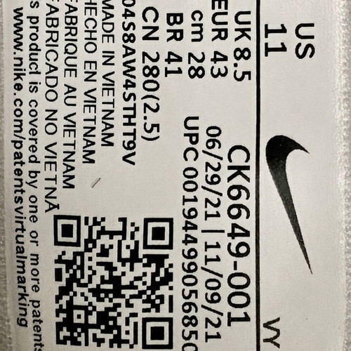 Nike Air Force 1 Pixel sneakers μεταχειρισμένα, μαύρα και άσπρα, EU 43