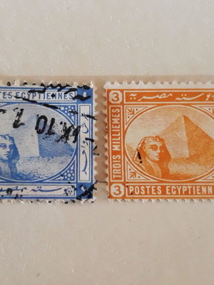 Γραμματόσημα Αιγύπτου 1893 σαν καινούργια, Σφίγγα και Πυραμίδα Χέοπος