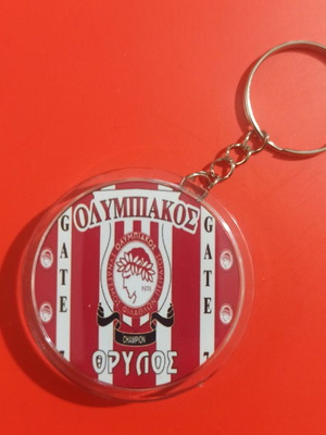 Ολυμπιακός Στρογγυλό Μικρό Μπρελόκ Νο11 Νέο