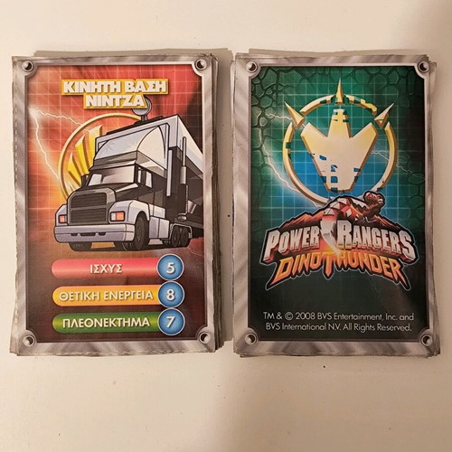 Power Rangers collectible kids cards used, pack of 33