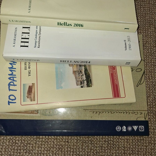 Stamp Catalogues used, bilingual Greek-English, pack of 4 books