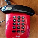  Σταθερο κοκκινο τηλεφωνο Telco