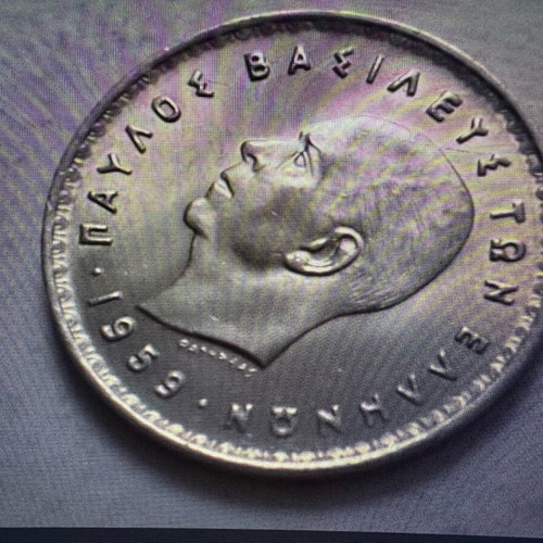 1959 Error 10 Drachma Coin Uncirculated New