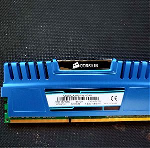 Corsair 1x4GB 1600MHz DDR3 RAM για Desktop