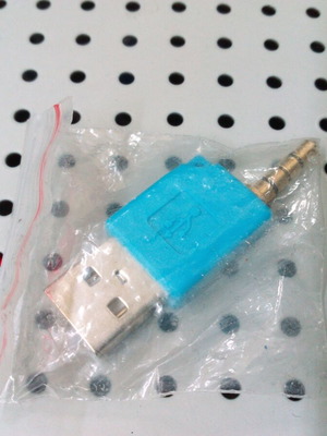 Ipod data cable mp3 2 generation new