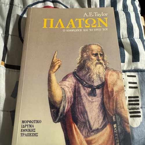 Platon book new