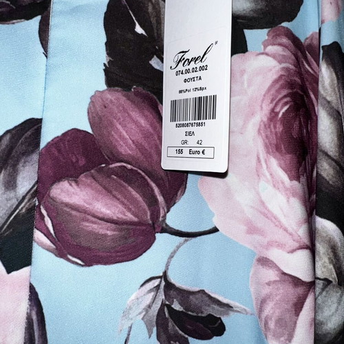 Forel Maxi Skirt new, size S