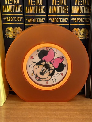 Disney винтидж аналогов настолен часовник с Мини Маус