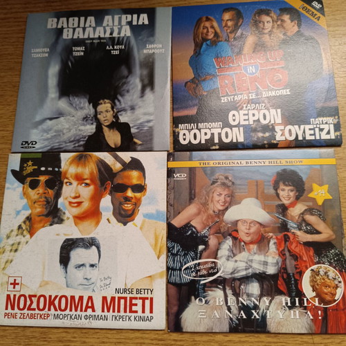 DVD movie pack of 18, like new, with subtitles