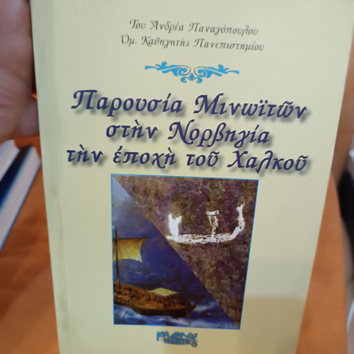 Presence of Minoans in Norway during the Bronze Age book like new