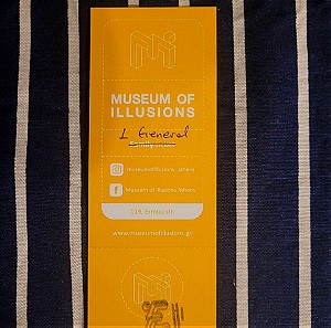 Εισιτήριο για το museum of illusions