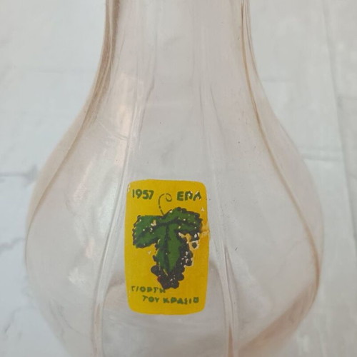 Wine Festival 1957 Bottle used
