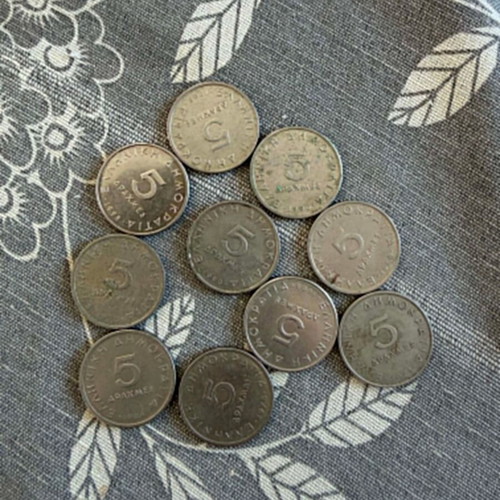 10 Coins 5 Drachmas
