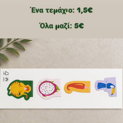 Bookmarks new