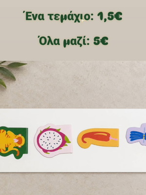 Bookmarks new