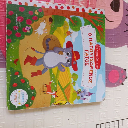 Children's books used, including classic fairy tales and animated images