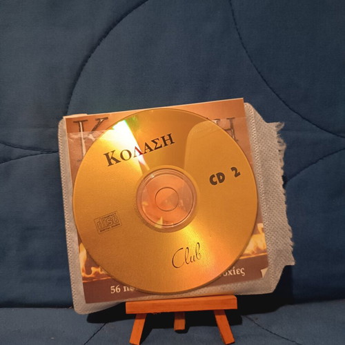 Kolasi Club 2CD set used