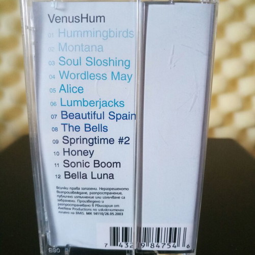 Venus Hum Big Beautiful Sky audio album cassette used