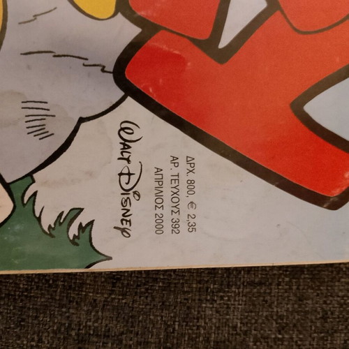 Megalo Miky #392 comic used, very good condition