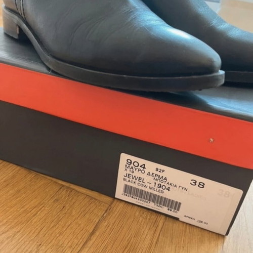 Exe leather ankle boots like new, size 38, black
