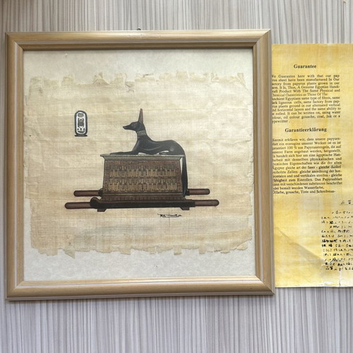 Egyptian Papyrus with Anubis Theme in Frame, New