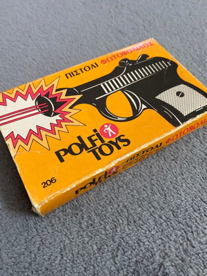 Πιστολάκι μεταλλικό παλιό POLFI TOYS μεταχειρισμένο στο κουτί του