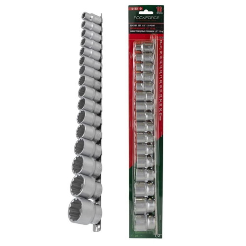 RockForce socket set 12 pieces 16 parts new
