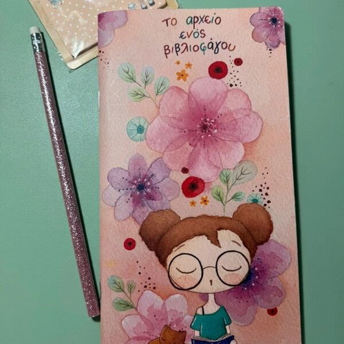 Booklover's set with notebook, glitter pencil and memo post-it