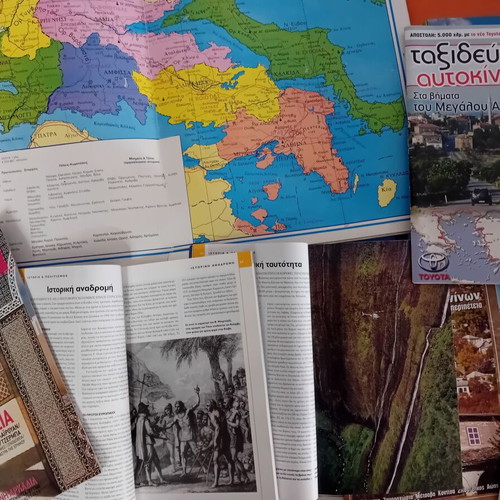 Maps and travel guides used, complete set