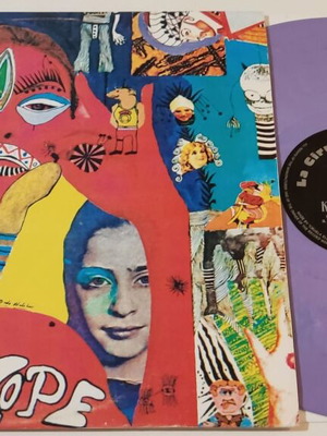 Kaleidoscope Same LP ροκ άλμπουμ σαν καινούργιο