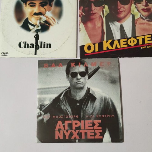 Various DVD movies like new with subtitles