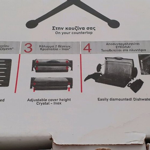 XXL GRILL - Low Fat - 2000 W, BBQ brand new. HAS NOT been used at all.