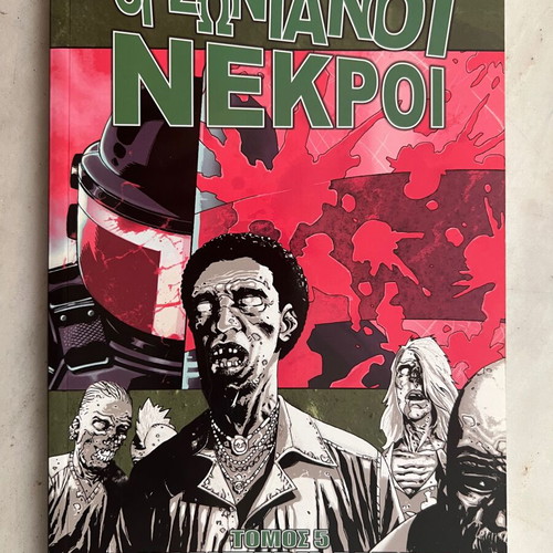 The Walking Dead pack of 3 issues new