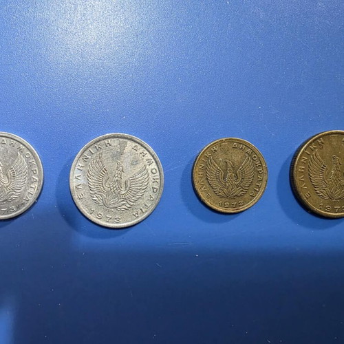 Greek Coins 14 Pieces 1967-1974 Like New