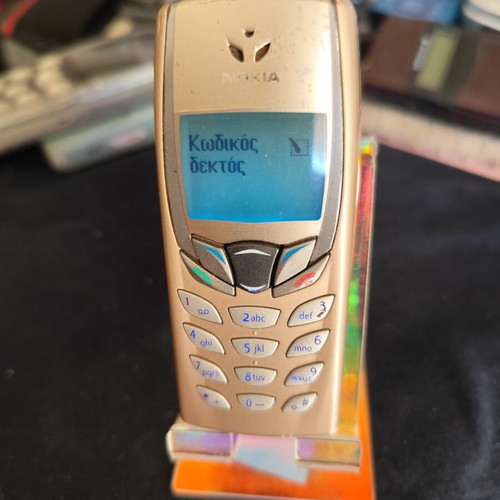 Nokia 6510 vintage mobile phone, gold