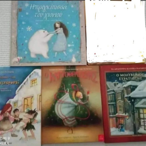 Children's books used, pack of 26 pieces