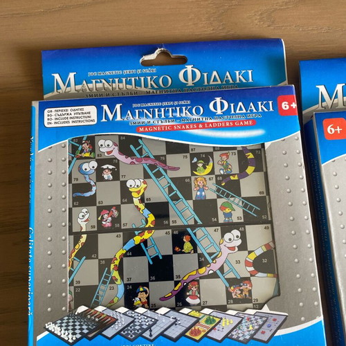 Magnetic games new, set of 2 pieces