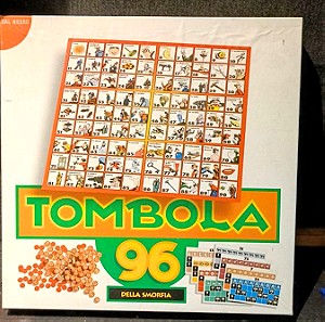 Vintage επιτραπέζιο παιχνίδι tombola