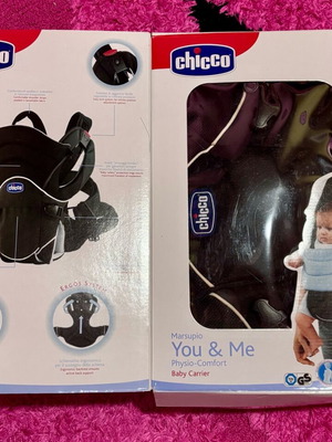 Μάρσιπος Chicco You & Me Physio Comfort μεταχειρισμένος, 0+ μηνών