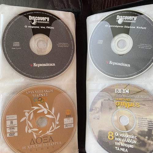 DVD documentary album, pack of 71 discs