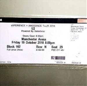 Εισιτήριο συναυλίας U2 στο Μάντσεστερ-2018