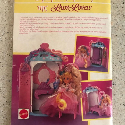 Manina magazine issue 19 (910) used