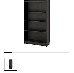 Βιβλιοθήκη IKEA