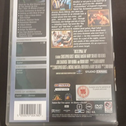 This Is Spinal Tap DVD σαν καινούργιο με υπότιτλους