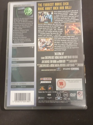 This Is Spinal Tap DVD σαν καινούργιο με υπότιτλους
