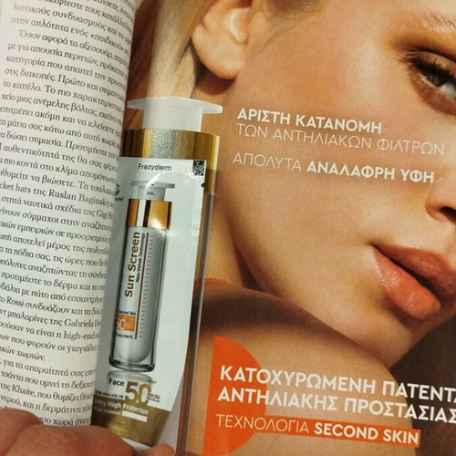 Harper's Bazaar Greece Summer Edition magazine like new July 2026